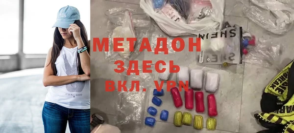 стафф Алексин