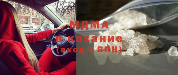спиды Алексеевка