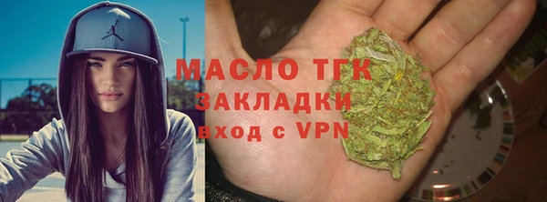 гашишное масло Алзамай