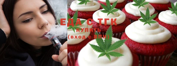 спиды Алексеевка