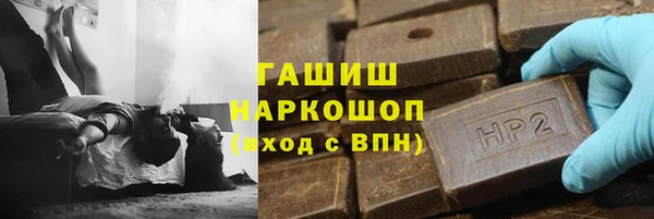 стафф Алексин