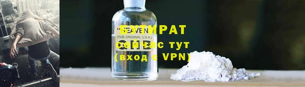 гашишное масло Алзамай
