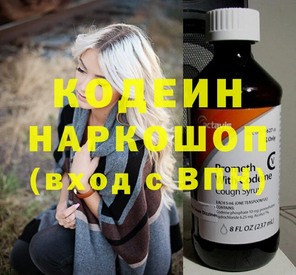 стафф Алексин