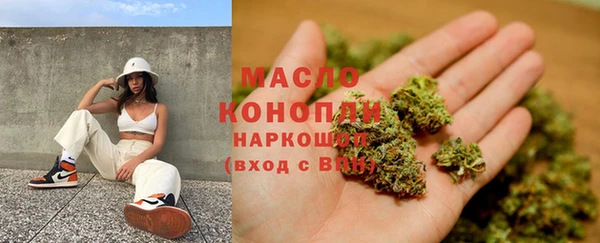 гашишное масло Алзамай