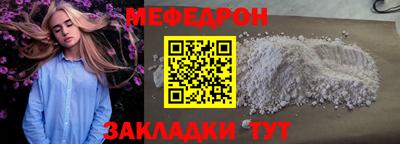 jwh Малоярославец
