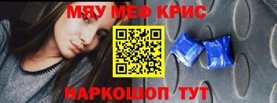 Альфа ПВП Мариинск