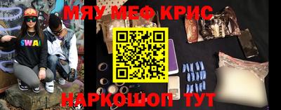 Альфа ПВП Мариинск