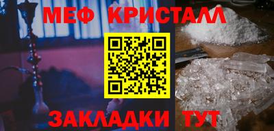 гидропоника Малгобек