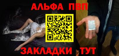jwh Малоярославец