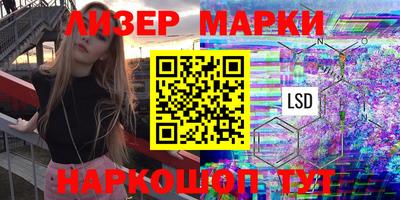 гидропоника Малгобек