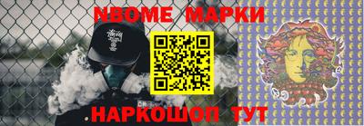 гидропоника Малгобек