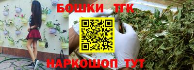 jwh Малоярославец