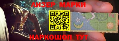 гидропоника Малгобек