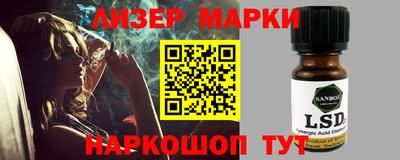 Альфа ПВП Мариинск