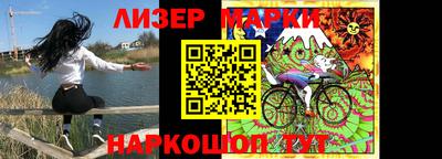 Альфа ПВП Мариинск