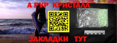 jwh Малоярославец