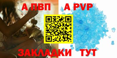 гидропоника Малгобек