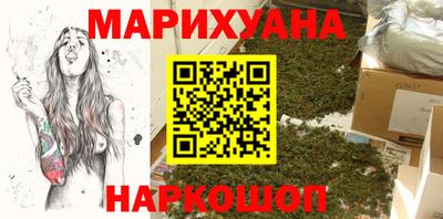 jwh Малоярославец
