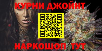 jwh Малоярославец