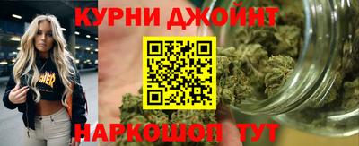 jwh Малоярославец