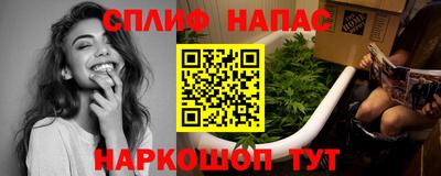 Альфа ПВП Мариинск