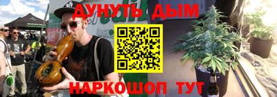 jwh Малоярославец