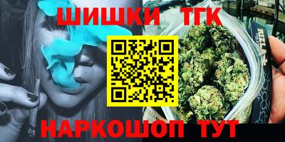 jwh Малоярославец