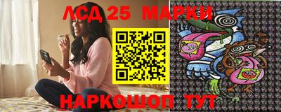 jwh Малоярославец