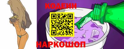 гидропоника Малгобек