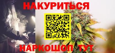 Альфа ПВП Мариинск