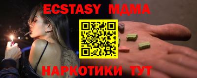 jwh Малоярославец