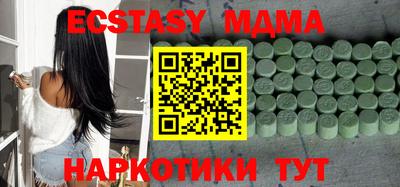 jwh Малоярославец