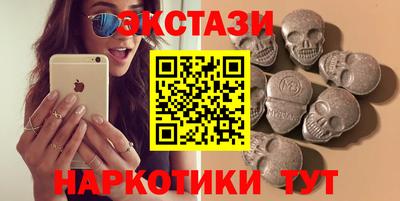 Альфа ПВП Мариинск