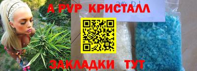гидропоника Малгобек
