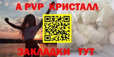 jwh Малоярославец