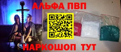 гидропоника Малгобек