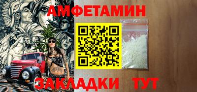гидропоника Малгобек