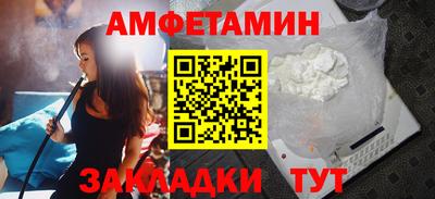 гидропоника Малгобек