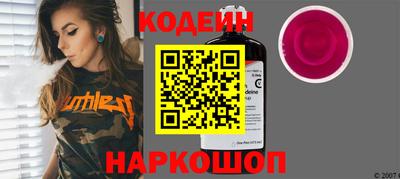 Альфа ПВП Мариинск