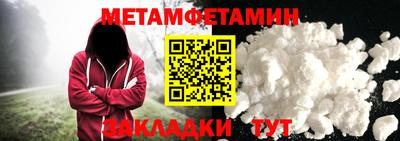 гидропоника Малгобек