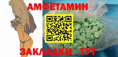 jwh Малоярославец