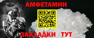 jwh Малоярославец