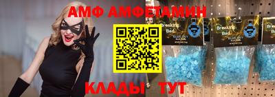 гидропоника Малгобек