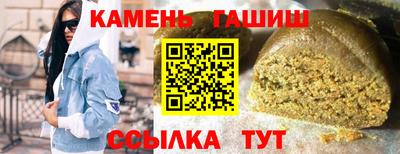 jwh Малоярославец