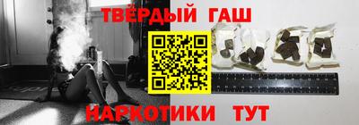 jwh Малоярославец
