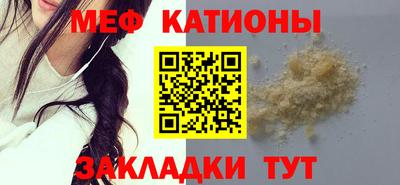 jwh Малоярославец