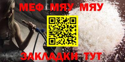 Альфа ПВП Мариинск