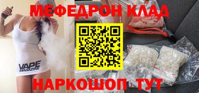 гидропоника Малгобек